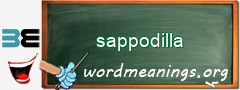 WordMeaning blackboard for sappodilla